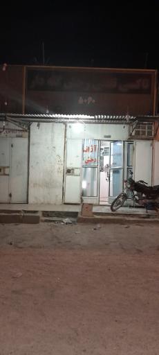 عکس تاکسی تلفنی رخش