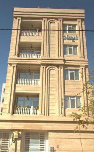 عکس ساختمان ایمان