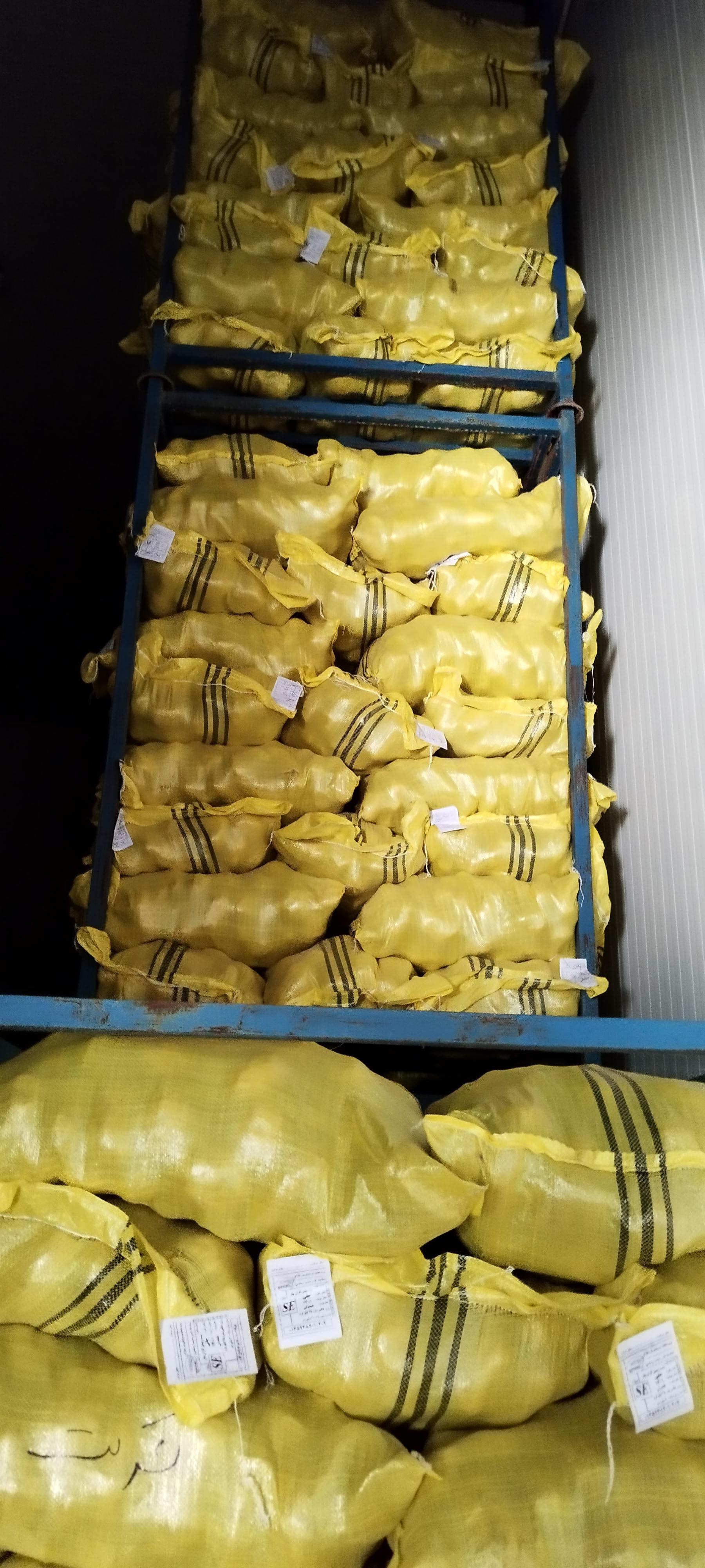 عکس شرکت تعاونی کشاورزی سیب زمینی کاران بهار 