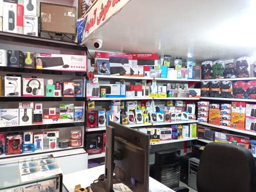 عکس فروشگاه کامپیوتر محمد