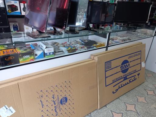 عکس فروشگاه کامپیوتر محمد