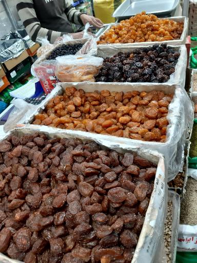 عکس آجیل و خشکبار و دخانیات