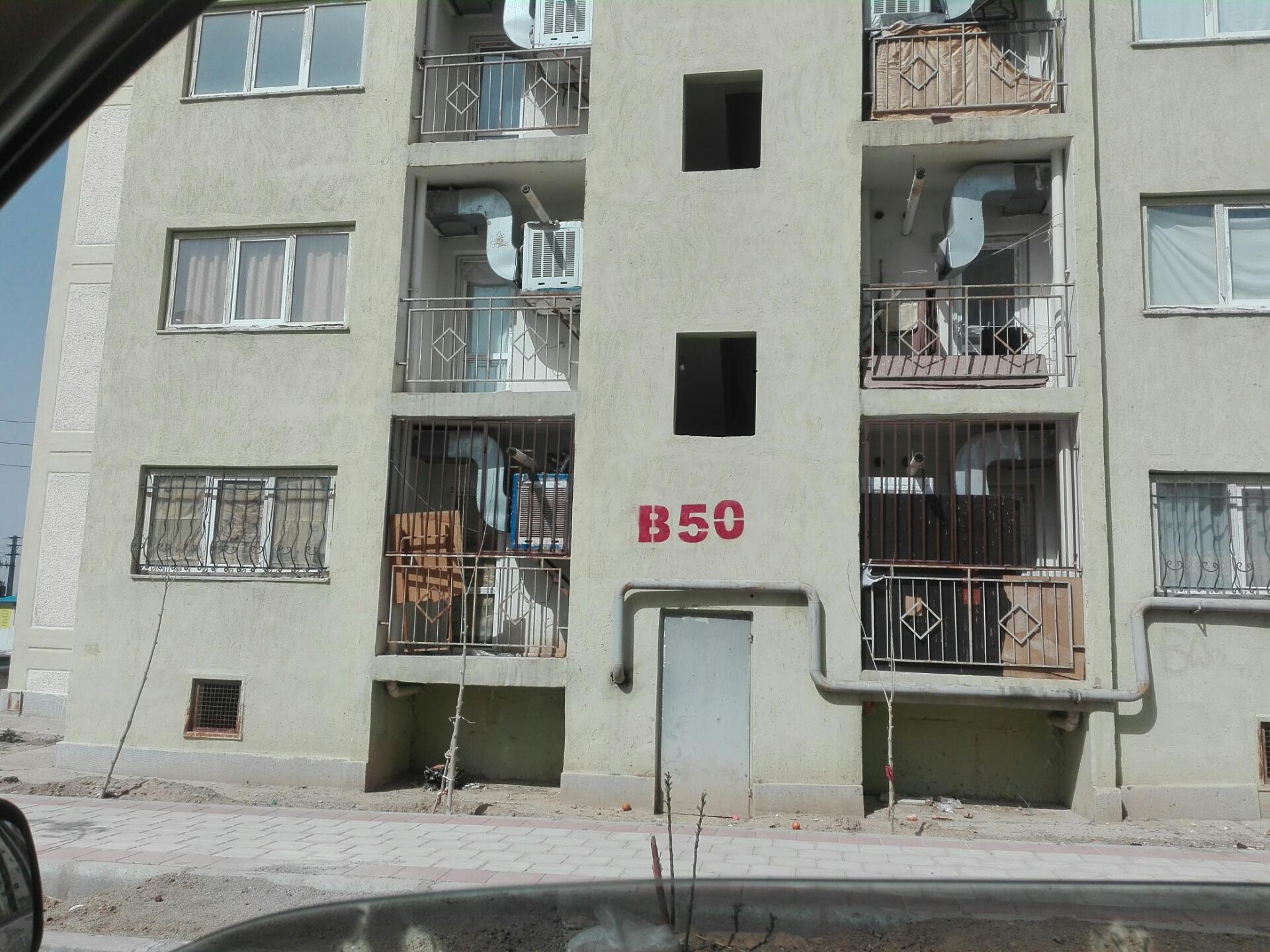 عکس مجتمع کوزو 6 بلوک B50