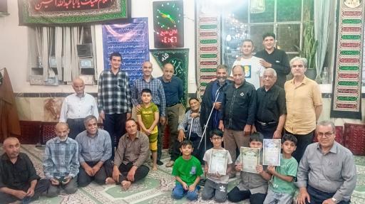 عکس مسجد فاطمیه