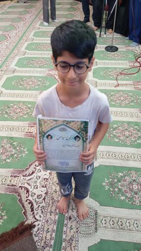 عکس مسجد فاطمیه