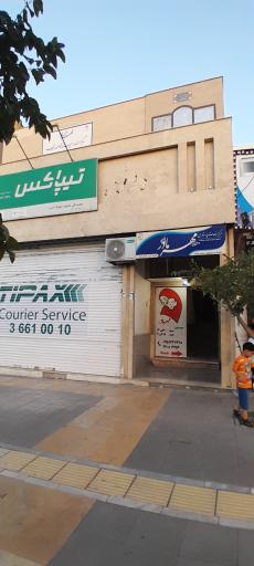 عکس خدمات پرستاری مهر مادر