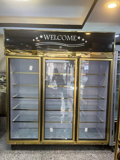 پارس صنعت کول