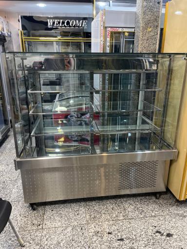 پارس صنعت کول