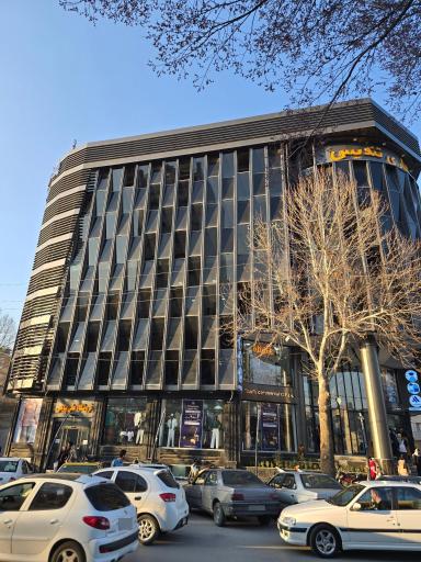 عکس مجتمع تندیس