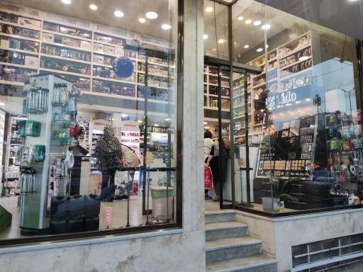 عکس لوازم آرایشی سرمه