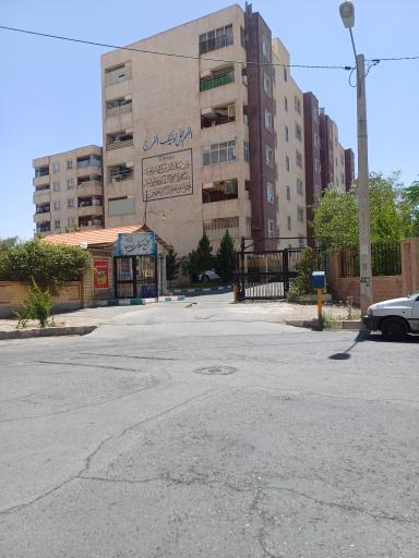 عکس مجتمع مسکونی امام سجاد