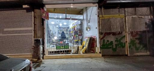 عکس دوزندگی اتومبیل ولیعصر