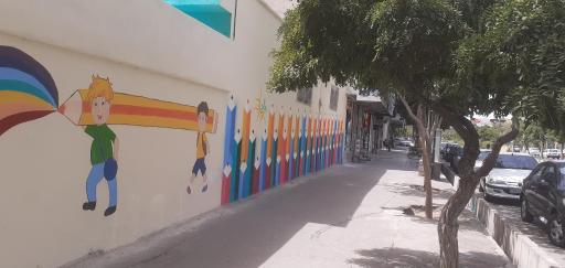 عکس پیش دبستانی و دبستان غیرانتفاعی پسرانه درخشنده
