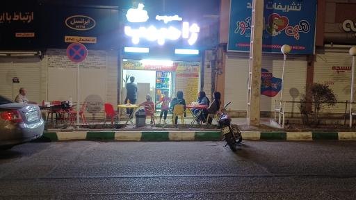 عکس ساندویچ سرد ژامبمب 