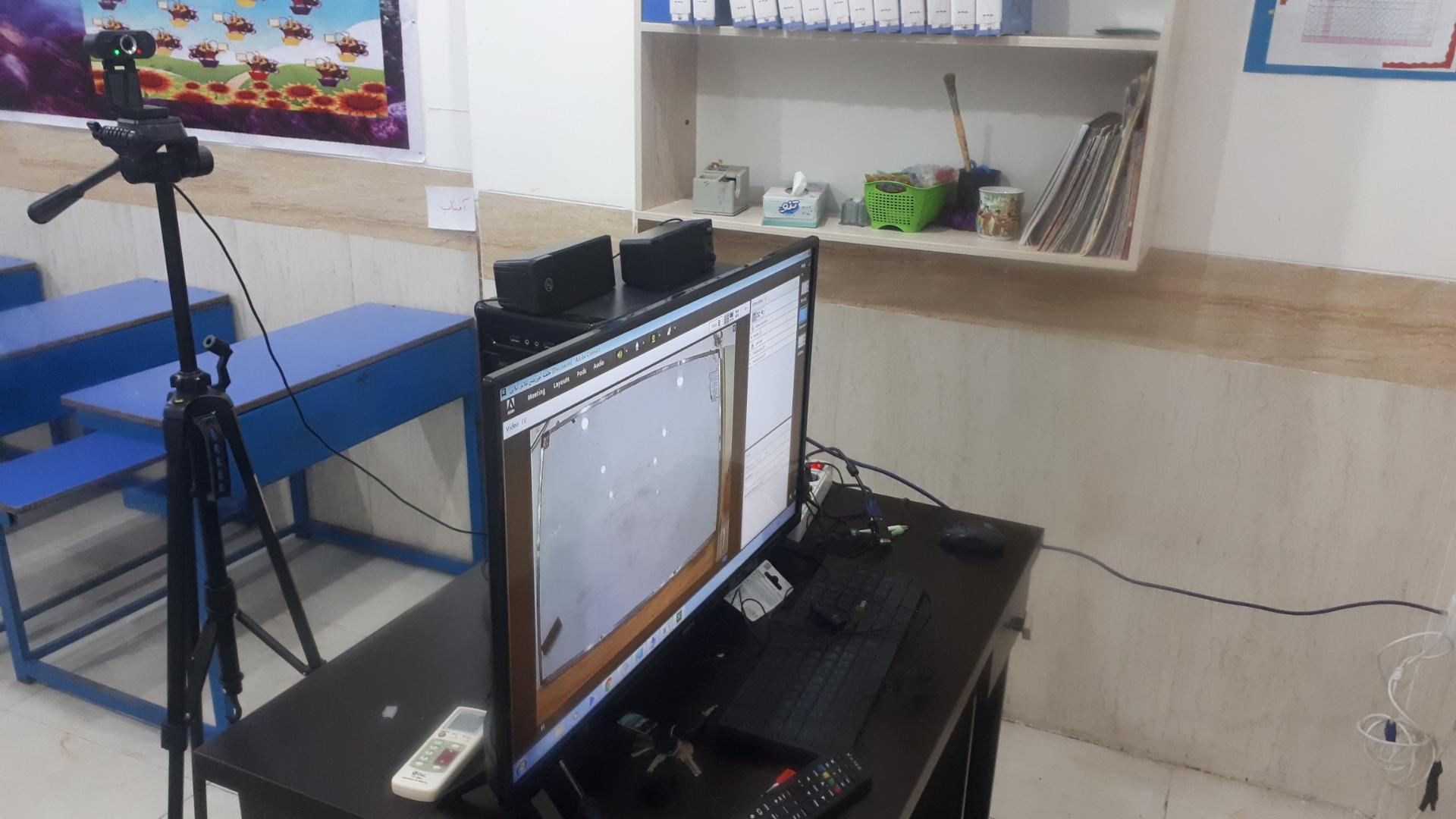 عکس مجتمع فرهنگی و آموزشی پدر 