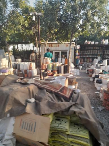 عکس گلخانه و نهال فروشی سلطانی
