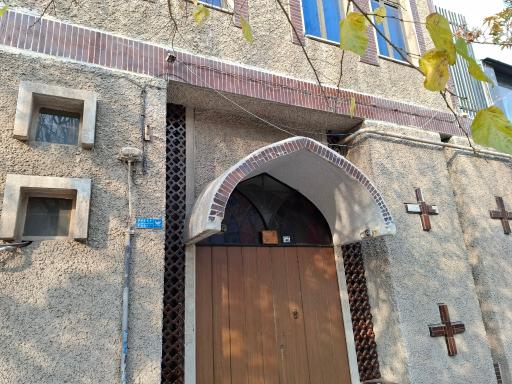 عکس کلیسای جماعت ربانی