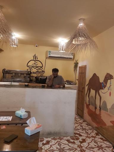 کافه فست فود سناتور