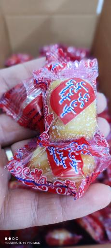 عکس سوهان سید رسول بابلان