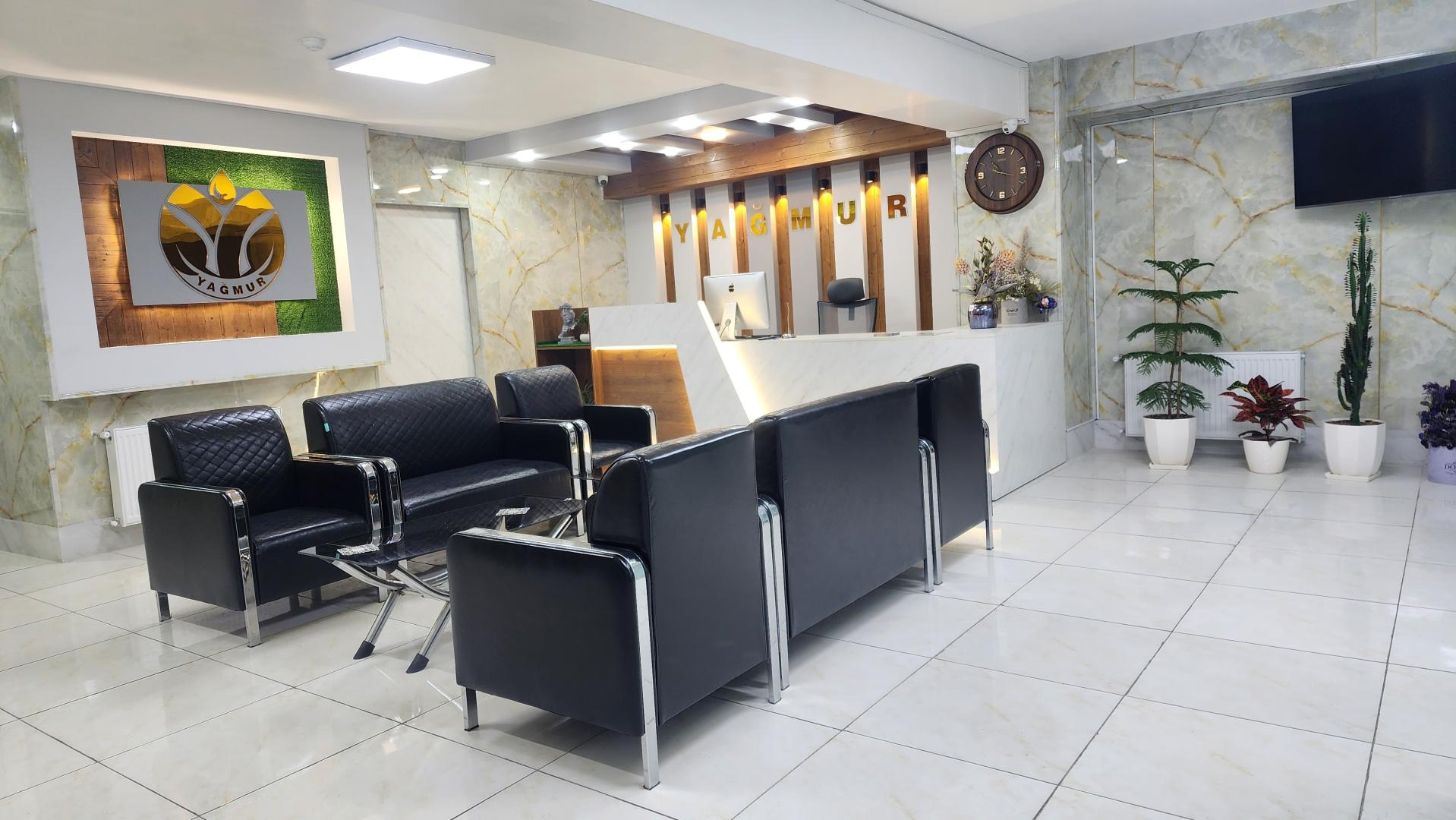 عکس درمانگاه شبانه روزی یامور