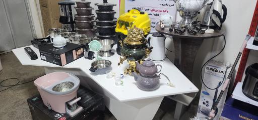 عکس فروشگاه تعاونی مصرف فرهنگیان (شعبه ۲ پیرایش)