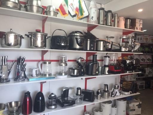 عکس فروشگاه تعاونی مصرف فرهنگیان (شعبه ۲ پیرایش)