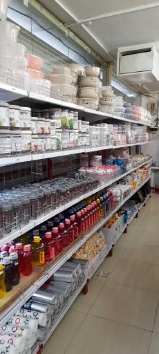 عکس فروشگاه شهر پلاسکو