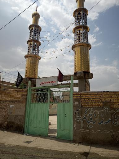 عکس مسجد جامع