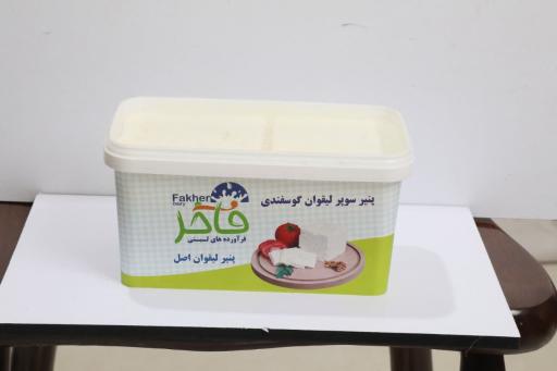 عکس پنیر لیقوان فاخر