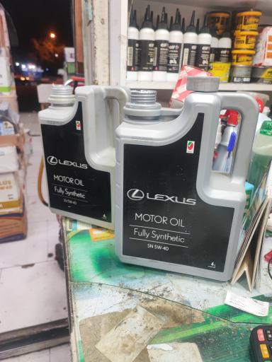 عکس تعویض روغن قاسم 