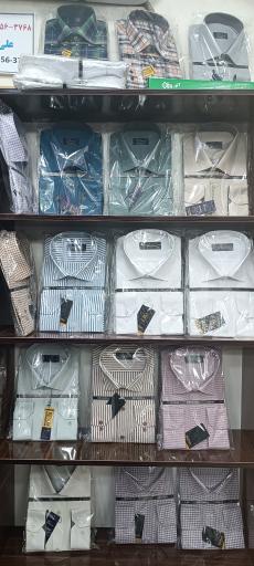 فروشگاه پوشاک 