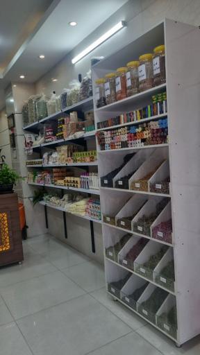 عکس عطاری بارِو شعبه ۲