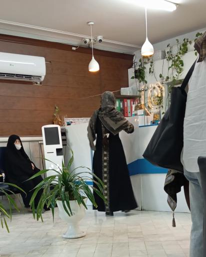 عکس آزمایشگاه صدرا