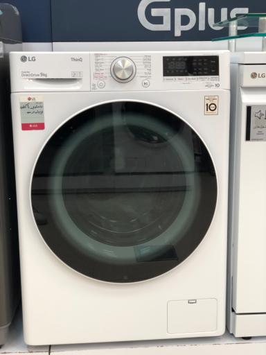 عکس فروشگاه امپراطور نمایندگی الجی دوو جی پلاس