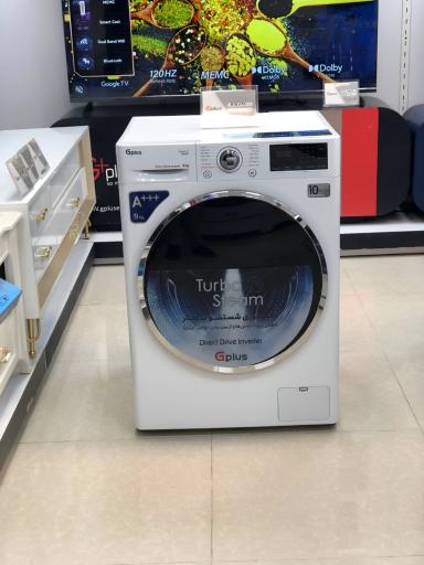 عکس فروشگاه امپراطور نمایندگی الجی دوو جی پلاس