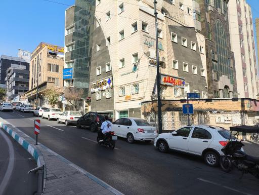 عکس داروخانه طاهره فرامرزی