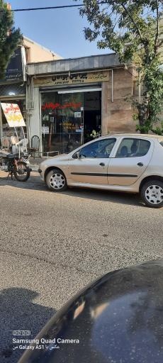 عکس پیرایش جوانان