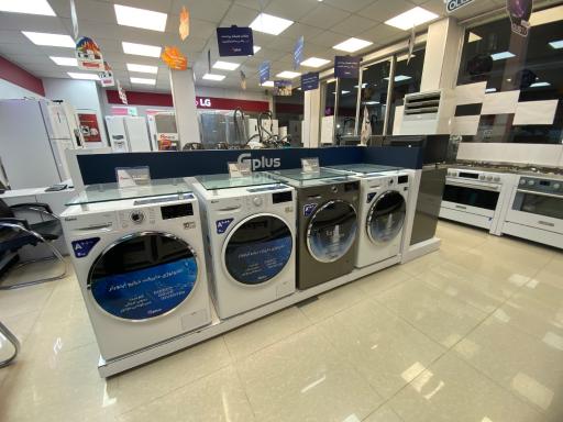 عکس فروشگاه امپراطور نمایندگی الجی دوو جی پلاس