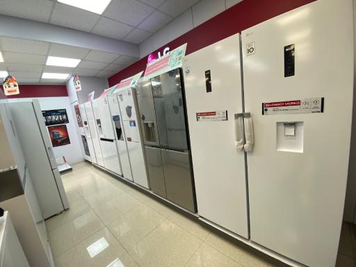 عکس فروشگاه امپراطور نمایندگی الجی دوو جی پلاس