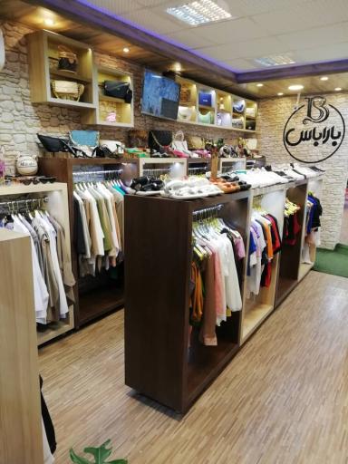 عکس فروشگاه لباس باراباس