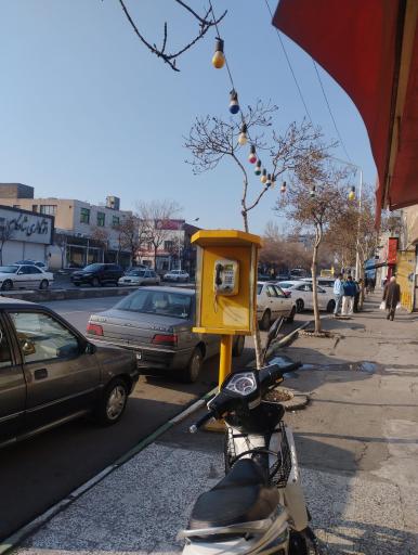 عکس تلفن عمومی