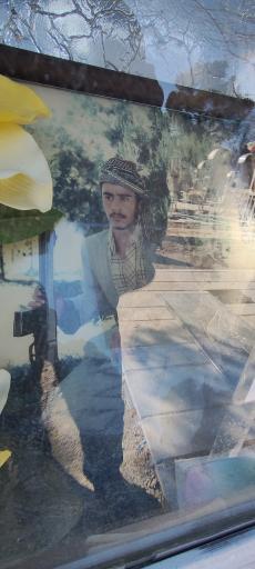 عکس مزار شهید محمد سیافی