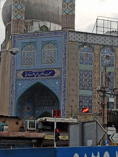 عکس مسجد حجه ابن الحسن (عج)