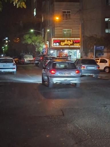 عکس کبابی اصل نجفی