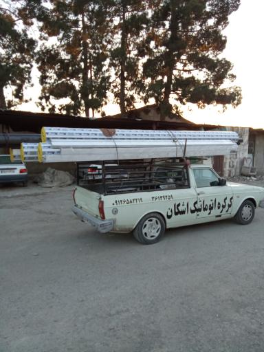 عکس کرکره اتوماتیک اشکان 