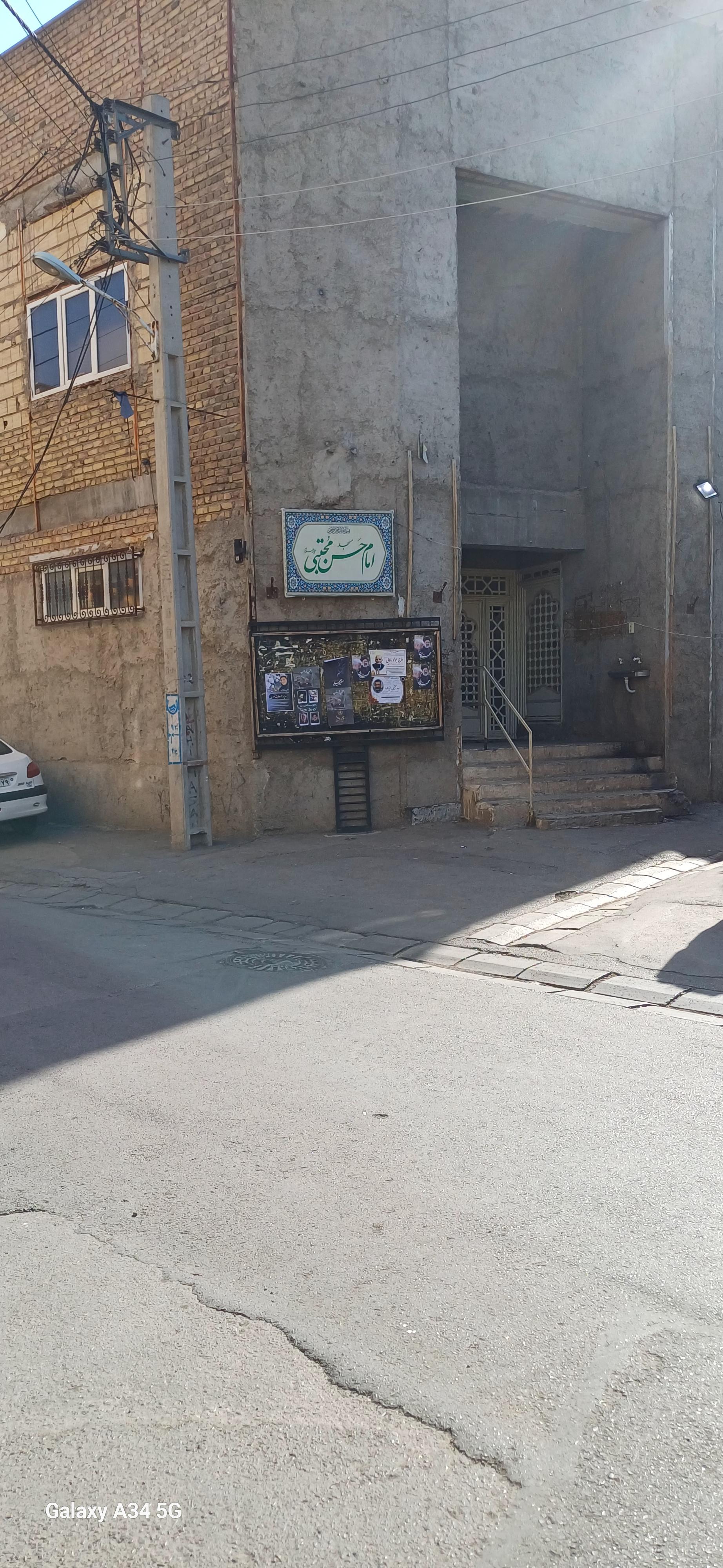 عکس مسجد امام حسن