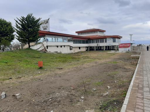 عکس قصر موج 