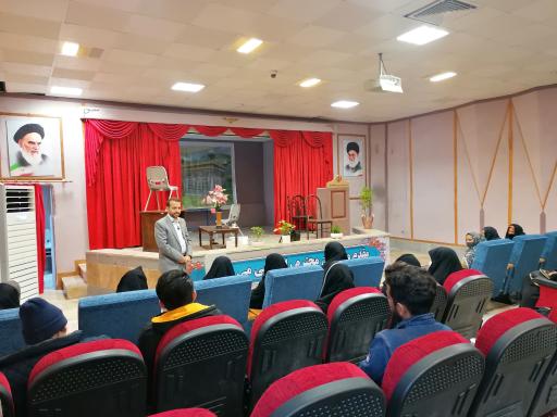 عکس شرکت ایلیاسیستم