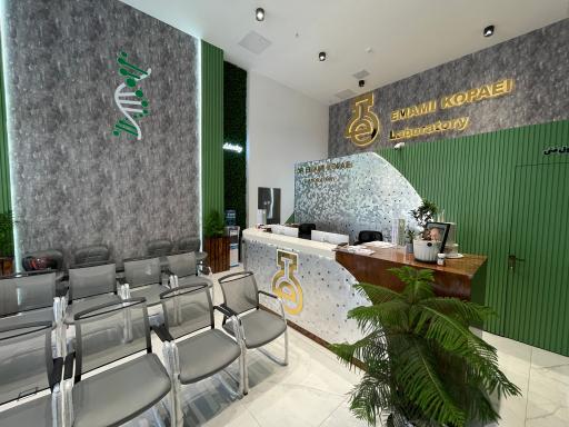 عکس آزمایشگاه دکتر امامی کوپایی