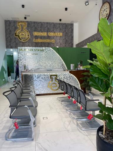 آزمایشگاه دکتر امامی کوپایی